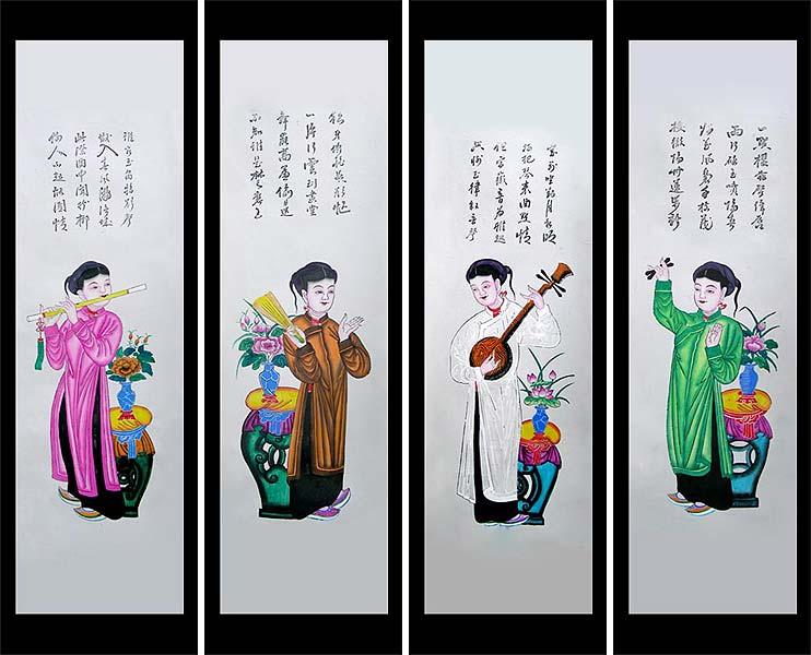 Cuisine vietnamienne