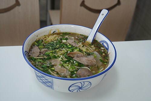 Beef Noodle Soup